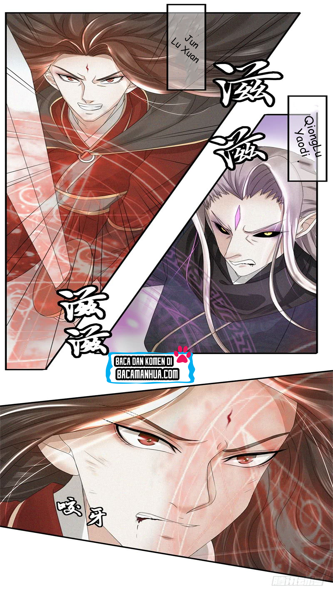 Jiuyang Emperor chapter 1